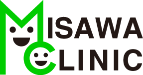 みさわクリニック